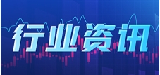 2024年前三季度光伏發電建設情況