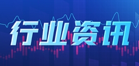 2025年，光伏進入突破性創新時代