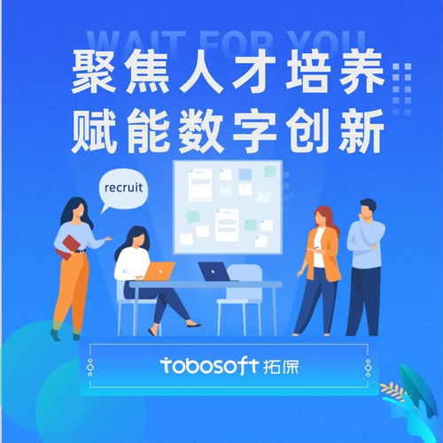 賦能物流生態(tài)發(fā)展，拓保軟件斬獲全球知名快遞公司年度服務(wù)標(biāo)桿獎